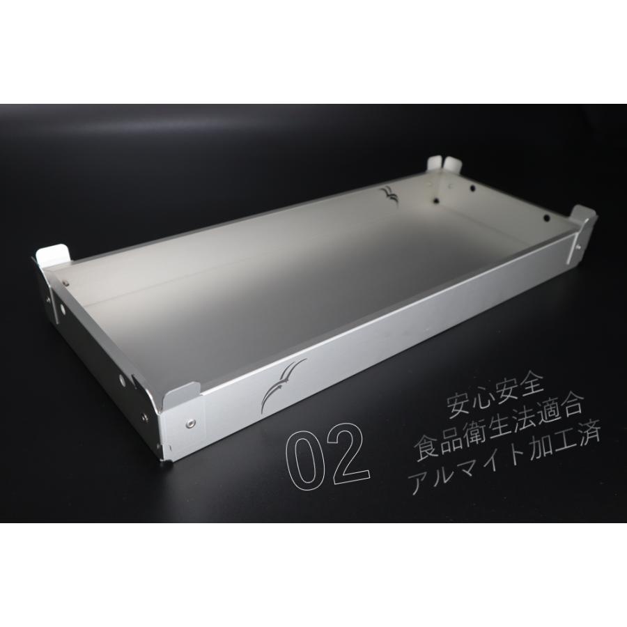 保冷用マルチトレー Hierude ひえるでぇ(480サイズ) アルミ製 保冷用マルチトレー Hierude ひえるでぇ(480サイズ) アルミ製