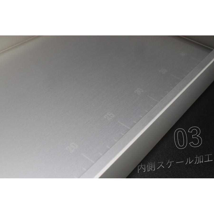 保冷用マルチトレー Hierude ひえるでぇ(480サイズ) アルミ製 保冷用マルチトレー Hierude ひえるでぇ(480サイズ) アルミ製
