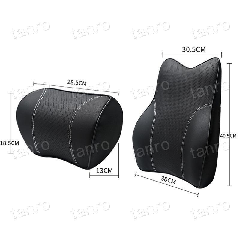 トヨタ トヨタ車 クッション 首枕 ネックピロー 頚椎サポート車