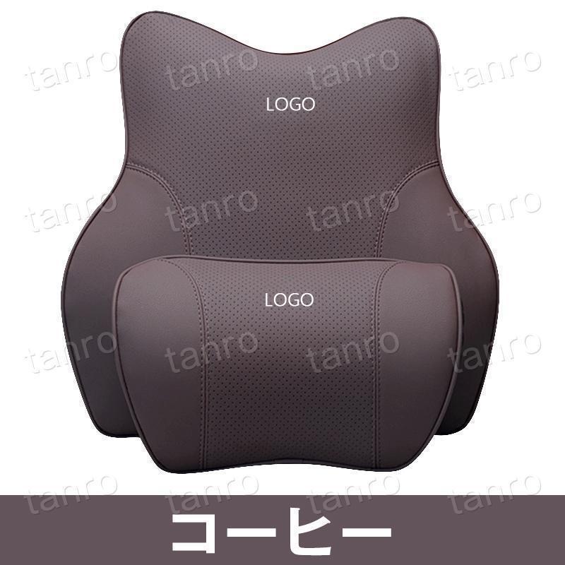 非売品★TOYOTA T-UP 爆笑問題 抱きつき枕 ロング枕 クッション 旧車 非売品☆TOYOTA T-UP 爆笑問題 抱きつき枕 ロング枕 クッション 旧車