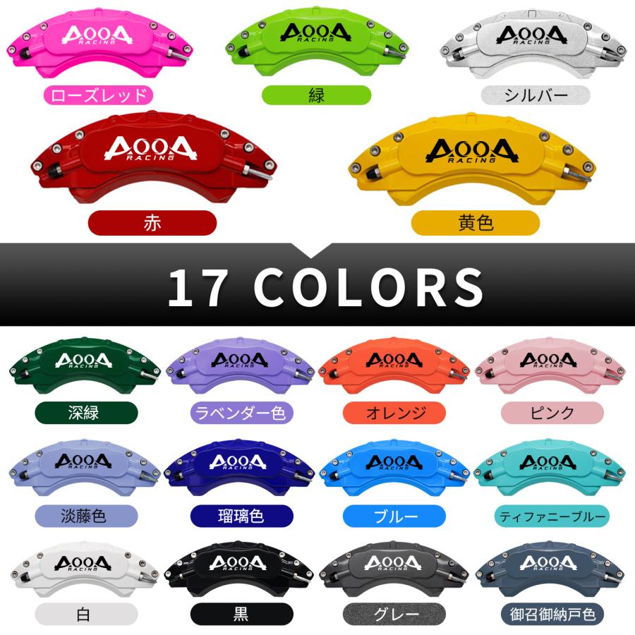 60プリウス キャリパーカバー 美品 トヨタ プリウス 60系 キャリパーカバートヨタ PRIUS 金属製