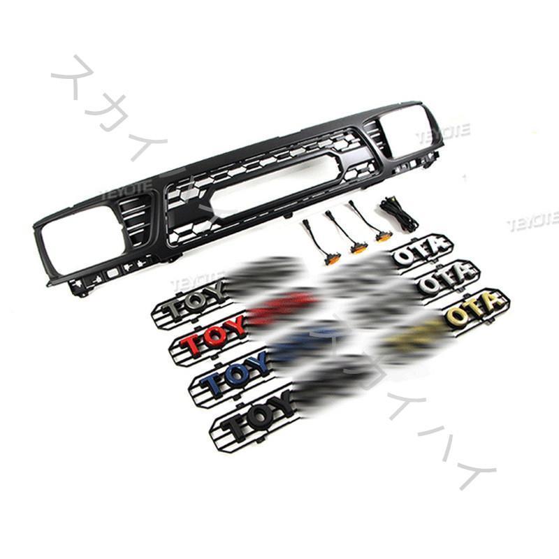 トヨタ タコマ TACOMA GRILLE 1995-1997 高品質 3連LED フロントグリル TOYOTAロゴ付き 外装 フロントグリル ガーニッシュ カスタム パーツ01 タコマ フロントグリル