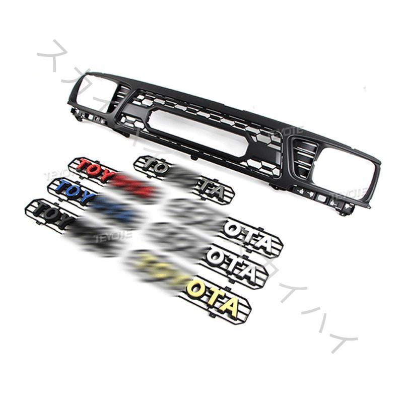 トヨタ タコマ TACOMA GRILLE 1995-1997 高品質 3連LED フロントグリル TOYOTAロゴ付き 外装 フロントグリル ガーニッシュ カスタム パーツ01 タコマ フロントグリル
