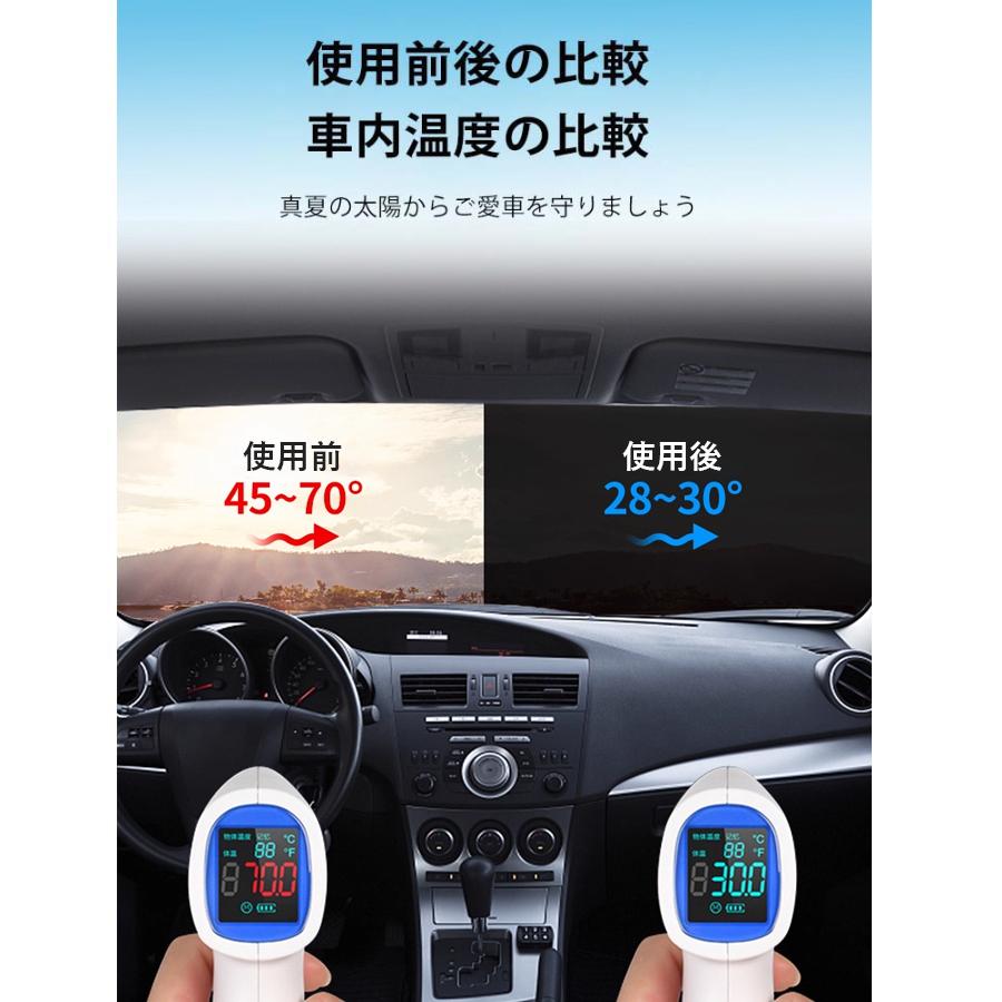 カーカバー テスラ ボディカバー【テスラ Tesla Model3/S/Y/X モデル3