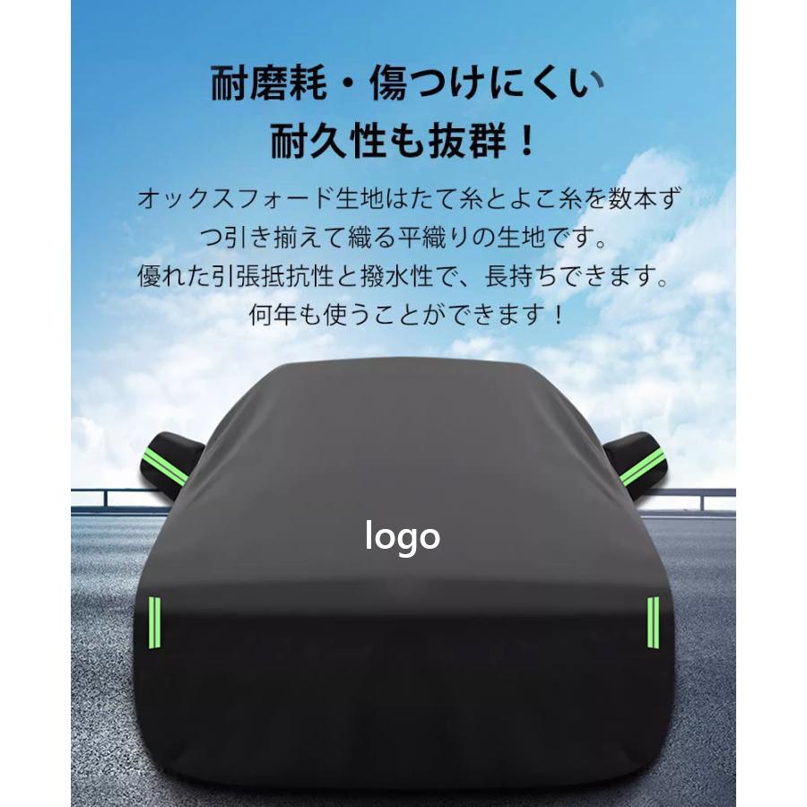 カーカバー テスラ ボディカバー【テスラ Tesla Model3/S/Y/X モデル3