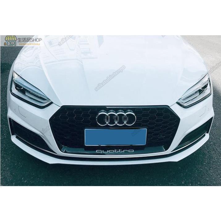 アウディ A5 8T系前期 RS5　グリル Audi（アウディ） A5 RS5ブラック フレーム シルバー ブラックメッシュ