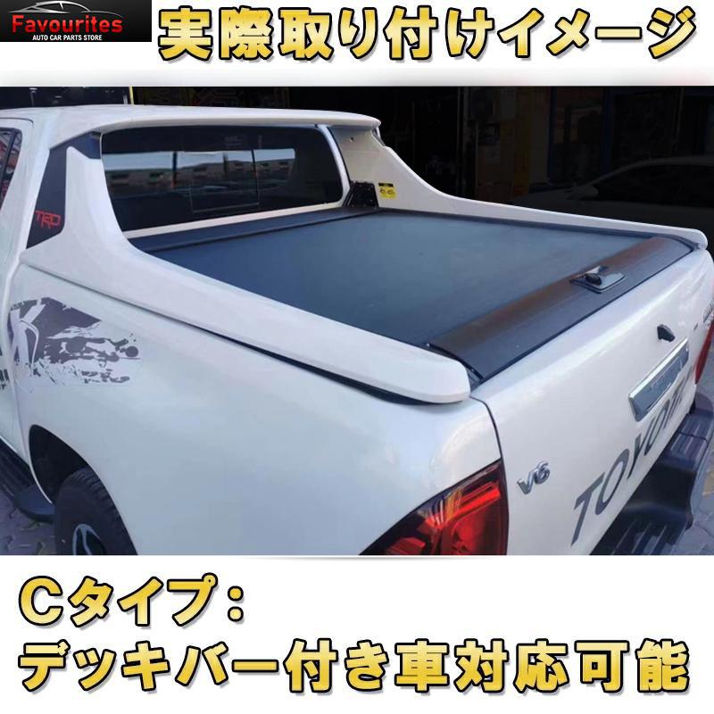ハイラックス 新型ハイラックス Z レボロッコエディション ハード