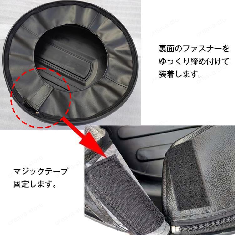 ジムニー スペアタイヤカバー ノマド JC74 JB64 ハードカバー タイヤ