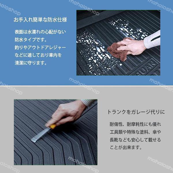 新品★ BMW X1 専用 トランク トレイ ラゲッジ マット 立体 防水 縁高 釣り アウトドア レジャー TPO 立体 消臭 カーマット | BMW | 03