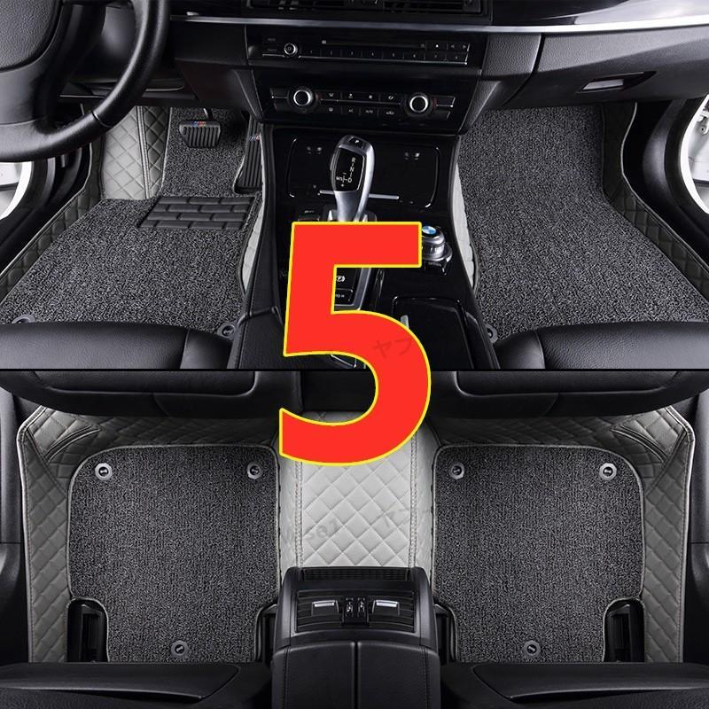 Alfa Romeo STELVIO ステルヴィオ SUV 2017~ ダブルレイヤー フロアマット トランクマット 汚れキズ防止 右ハンドル用 | ブランド登録なし | 04