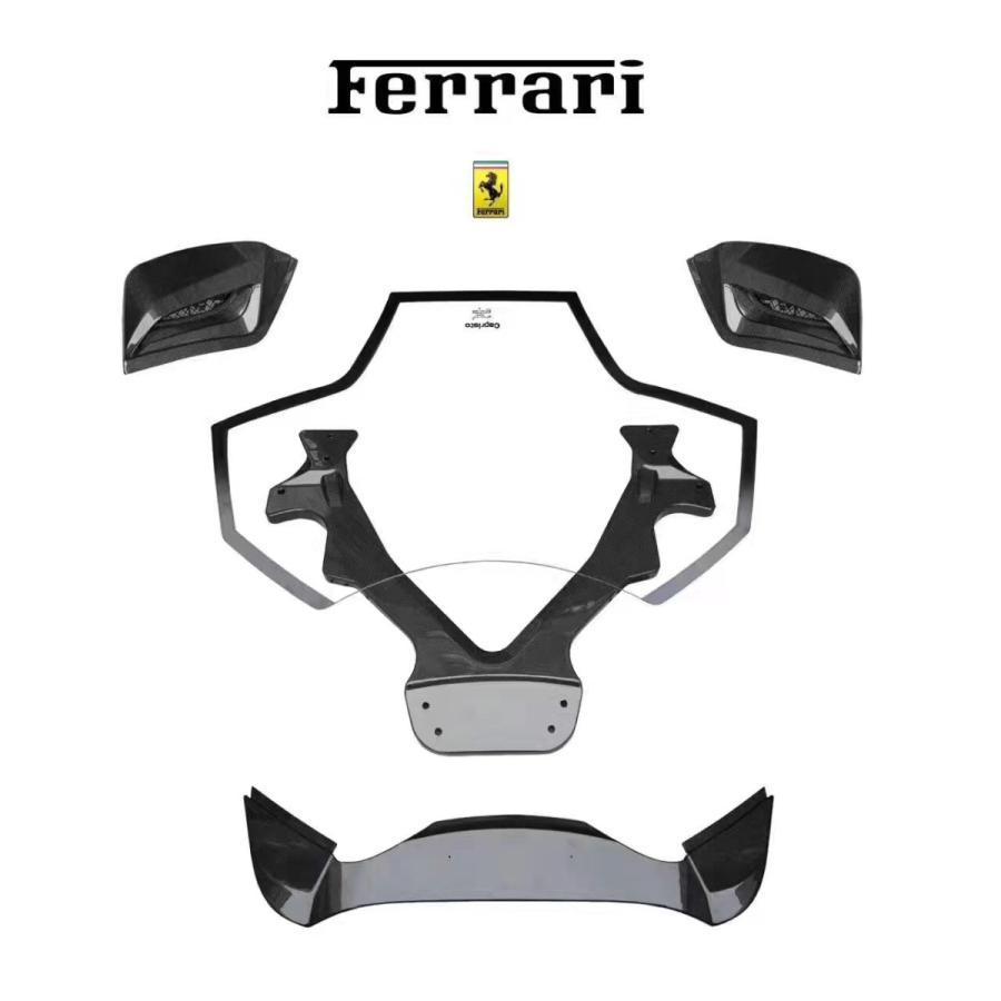 業界最高い品質 Ferrari フェラーリ 488 GTB スパイダー用 Capスタイル ドライカーボン グラスボンネット 透明ボンネット 透明エンジンカバー エンジンフード カプリス