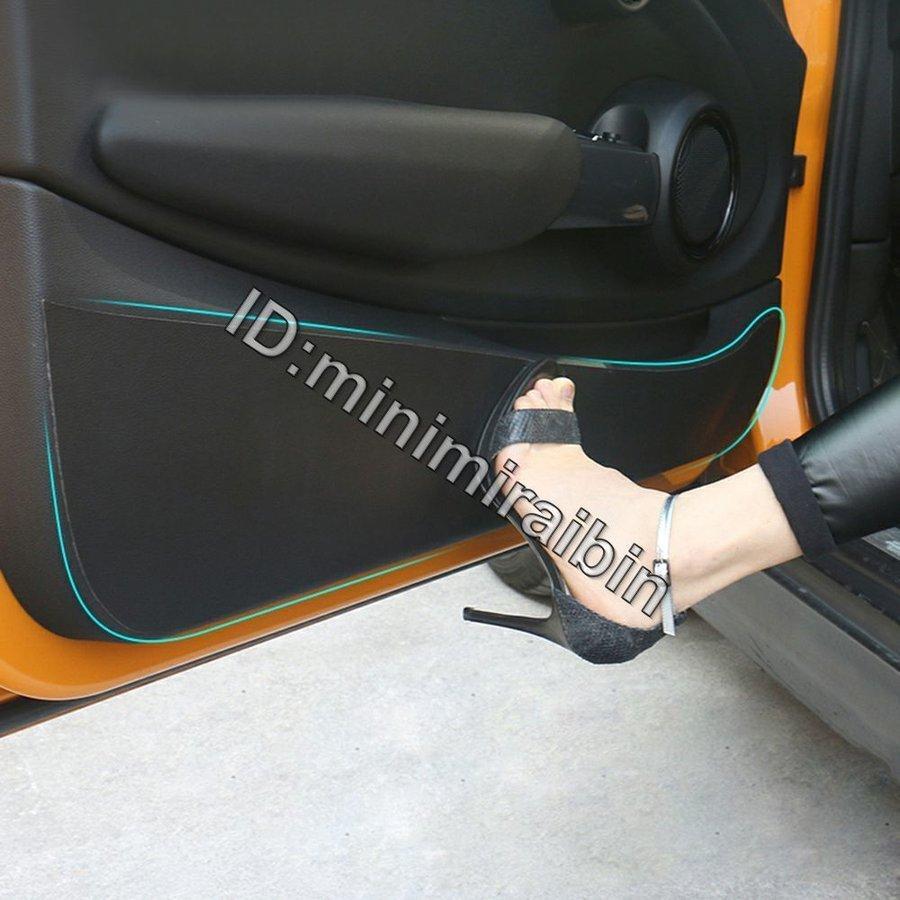 車インナードアパネル保護マットアンチキックパッドステッカーミニクーパーR56 R60 F54クラブマンF55 F56 F60カントリーマン