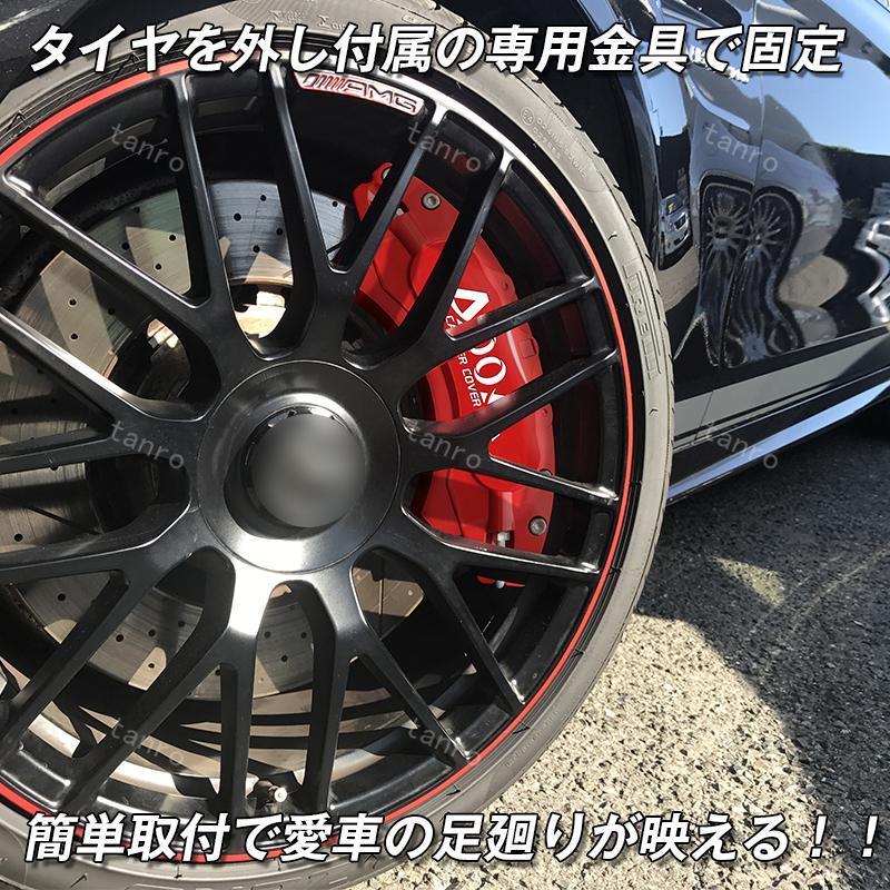 ヴェルファイア30系 キャリパーカバートヨタ VELLFIRE 金属製カバー 専用設計 内部カバー 保護 アルミ合金板 高級感 簡単取付 外装 パーツ 保証3年 日本語説明書｜0591｜08