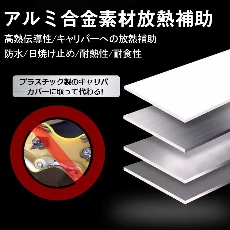 レクサス レクサス車 CT200h用 AOOAキャリパーカバー LEXUS CT10