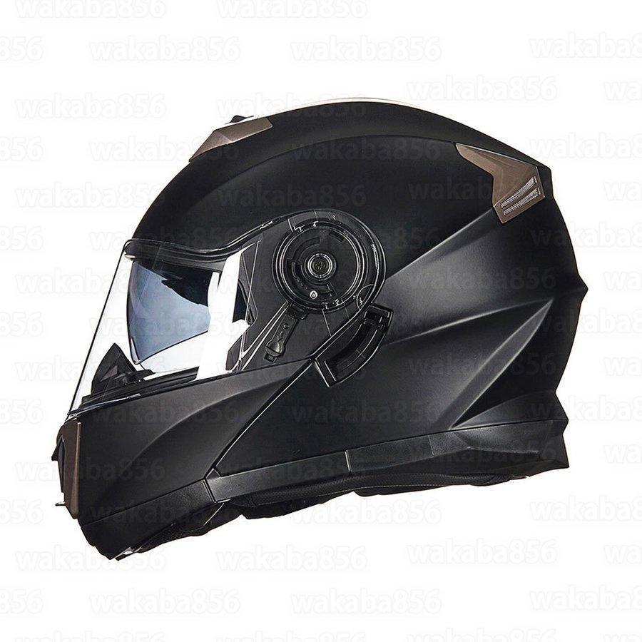 67％以上節約 フルフェイスヘルメット システムヘルメット バイク用品
