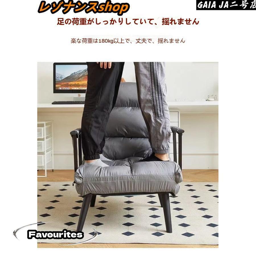 ソファベッド おしゃれ コンパクト 1人用 一人掛け ソファーベッド ソファベット 座椅子 ひじ掛け 肘付き 折りたたみベッド 家具 北欧リビングリクライニング_18