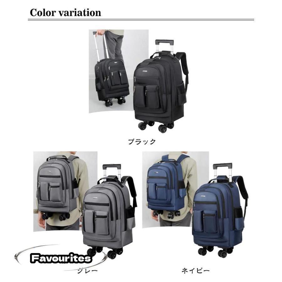 【美品】撥水加工 大容量 旅行カバン キャスター付きリュック リュック Amazon.co.jp: [サンワダイレクト] キャリー リュック 大容量 33～48L 旅行かばん・小分けバッグ