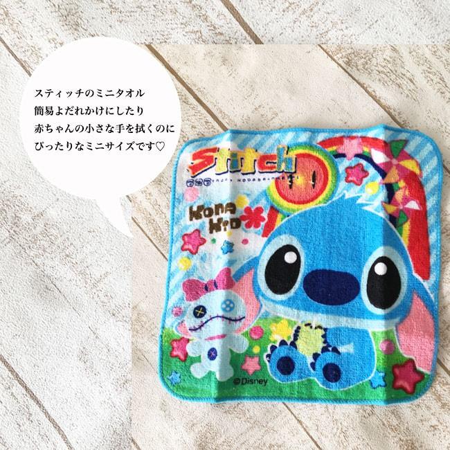 ディズニー ２段 おむつケーキ ラブリースティッチ 男の子 出産祝い オムツケーキ 送料無料 おむつケーキcollection 通販 Yahoo ショッピング