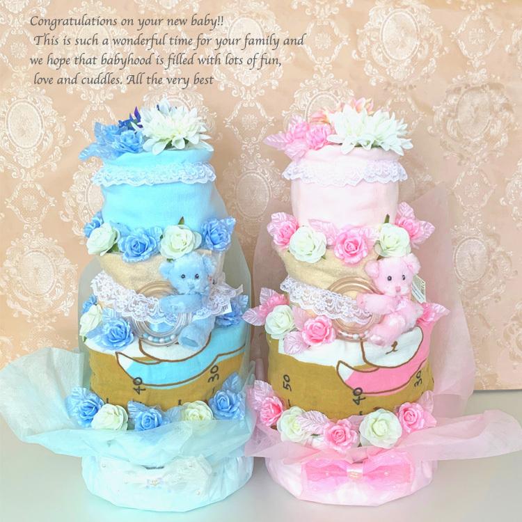 おむつケーキ 男の子 女の子 日本製 オムツケーキ パンパース ムーニー ガーゼ 豪華 高級 オーガニック おむつケーキ ZY1489803411(13000円)