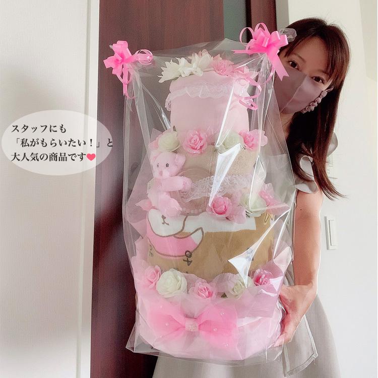 おむつケーキ 男の子 女の子 日本製 オムツケーキ パンパース ムーニー ガーゼ 豪華 高級 オーガニック おむつケーキ ZY1489803411(13000円)