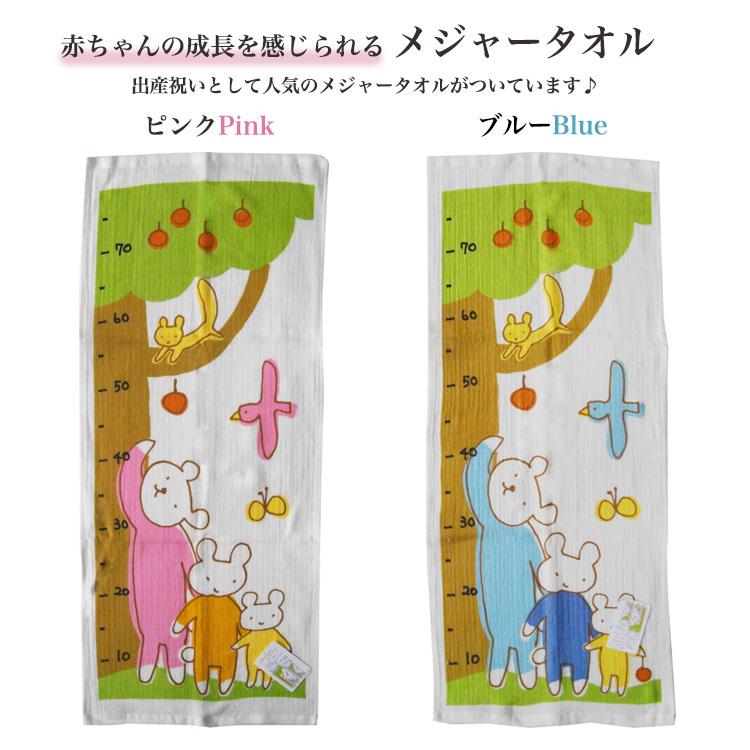 おむつケーキ 男の子 女の子 日本製 オムツケーキ パンパース ムーニー ガーゼ 豪華 高級 オーガニック おむつケーキ ZY1489803411(13000円)