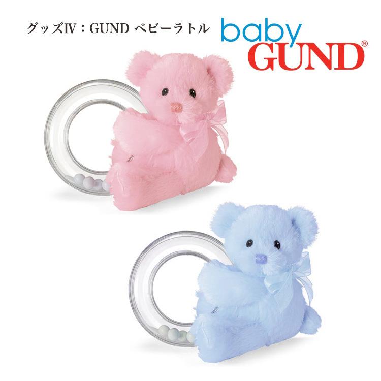 おむつケーキ 男の子 女の子 日本製 オムツケーキ パンパース ムーニー ガーゼ 豪華 高級 オーガニック おむつケーキ ZY1489803411(13000円)