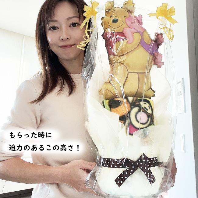 プーさん 出産祝い　ディズニー オムツケーキ おむつケーキ バルーン くまのプーさん 男の子 女の子 ギフト クリスマス |  | 07