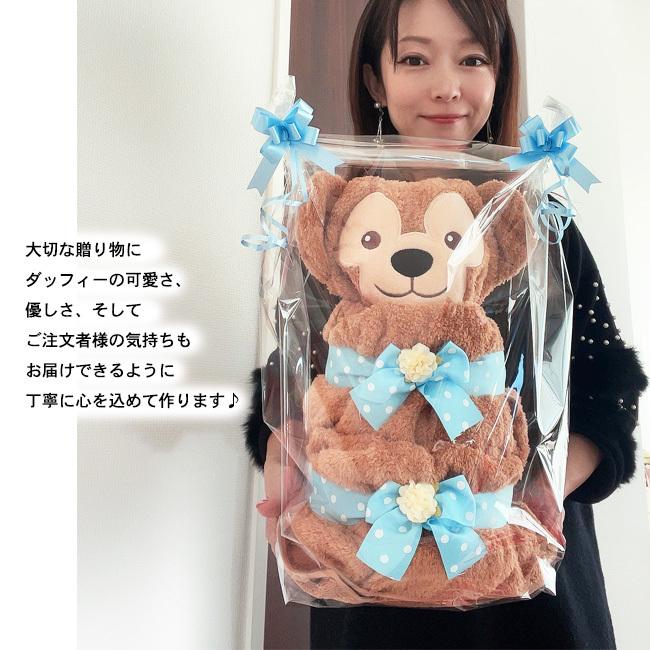 おむつケーキ ダッフィー ディズニー 出産祝い ディズニーシー限定商品 オムツケーキ クリスマス 節句 100日祝い 男の子 おむつケーキcollection 通販 Yahoo ショッピング