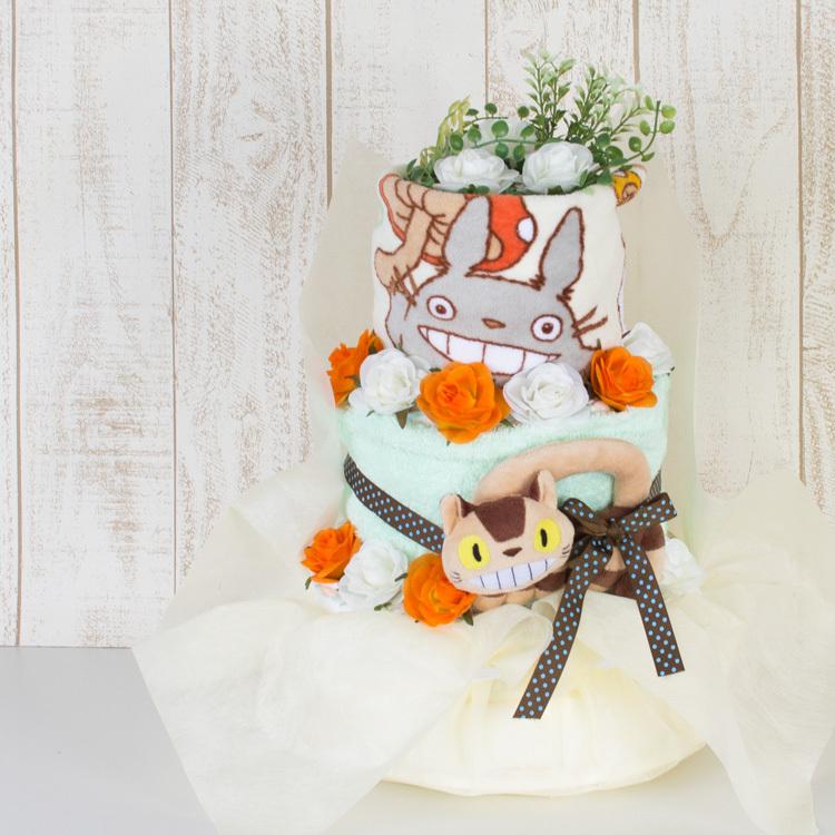 おむつケーキ 出産祝い となりのトトロ 男の子 女の子　ねこバス　トトロ　新商品 日本製　今治タオル | スタジオジブリ | 03