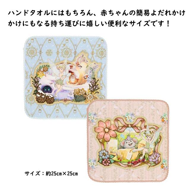 オムツケーキ　ティンカーベル　もらって嬉しいティンカーベル おむつケーキ ディズニー ピーターパン 出産祝い 花 男の子 女の子 | Disney | 04