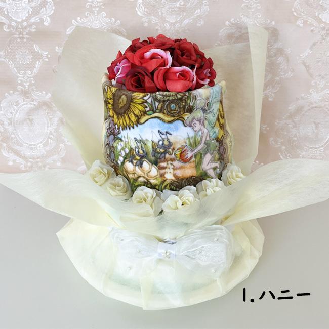 オムツケーキ　ティンカーベル　もらって嬉しいティンカーベル おむつケーキ ディズニー ピーターパン 出産祝い 花 男の子 女の子 | Disney | 06