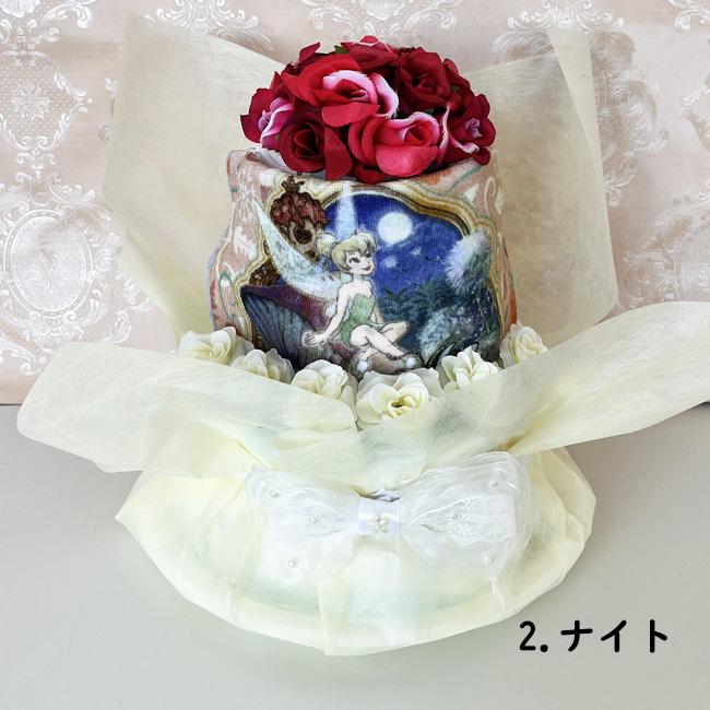 オムツケーキ　ティンカーベル　もらって嬉しいティンカーベル おむつケーキ ディズニー ピーターパン 出産祝い 花 男の子 女の子 | Disney | 07