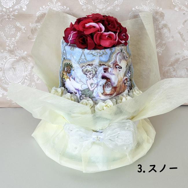 オムツケーキ　ティンカーベル　もらって嬉しいティンカーベル おむつケーキ ディズニー ピーターパン 出産祝い 花 男の子 女の子 | Disney | 08
