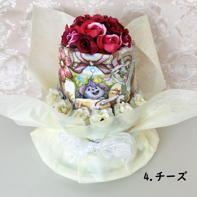 オムツケーキ　ティンカーベル　もらって嬉しいティンカーベル おむつケーキ ディズニー ピーターパン 出産祝い 花 男の子 女の子 | Disney | 09