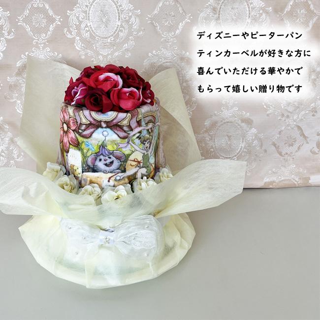 オムツケーキ　ティンカーベル　もらって嬉しいティンカーベル おむつケーキ ディズニー ピーターパン 出産祝い 花 男の子 女の子 | Disney | 01