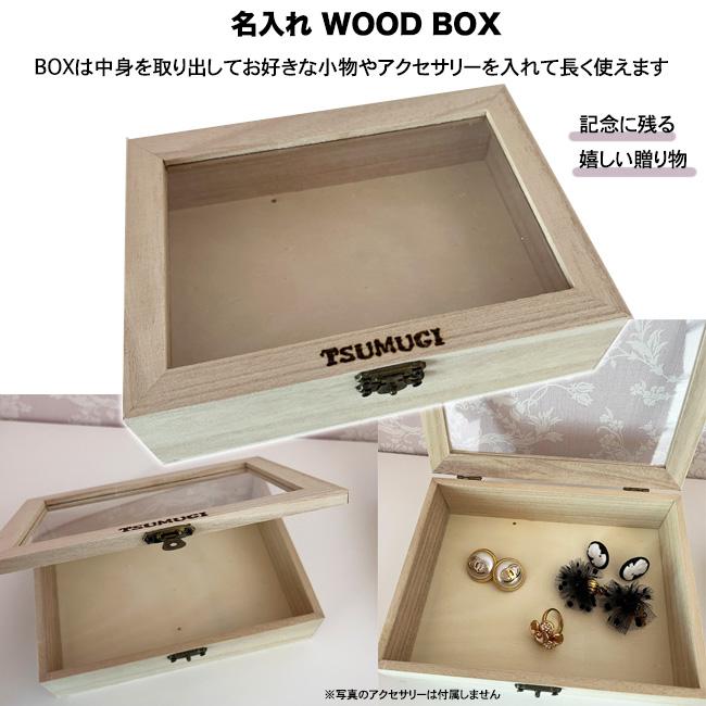 名入れギフト クリスマス 誕生日 記念日 ダッフィー シェリーメイ ディズニー オーガニック 日本製 女性 妻 おしゃれ | Disney | 04