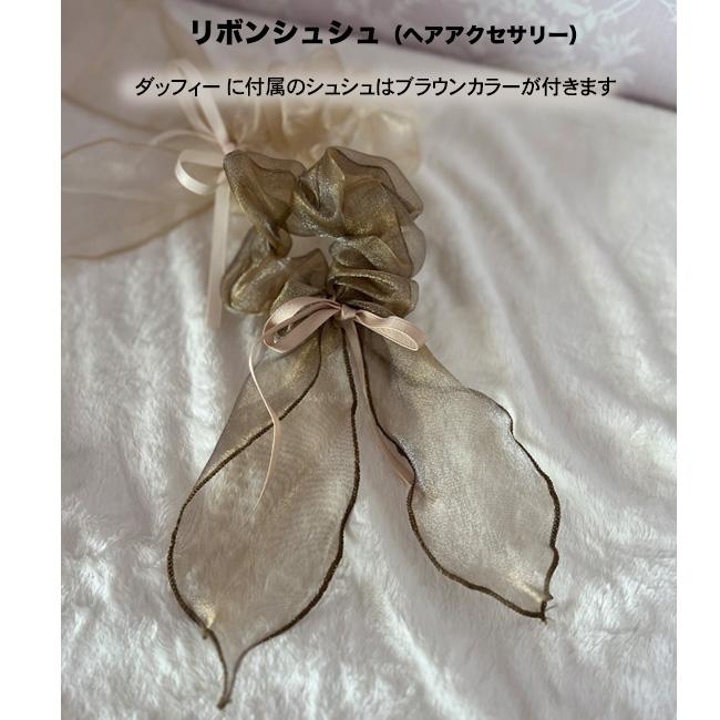 名入れギフト クリスマス 誕生日 記念日 ダッフィー シェリーメイ ディズニー オーガニック 日本製 女性 妻 おしゃれ | Disney | 07