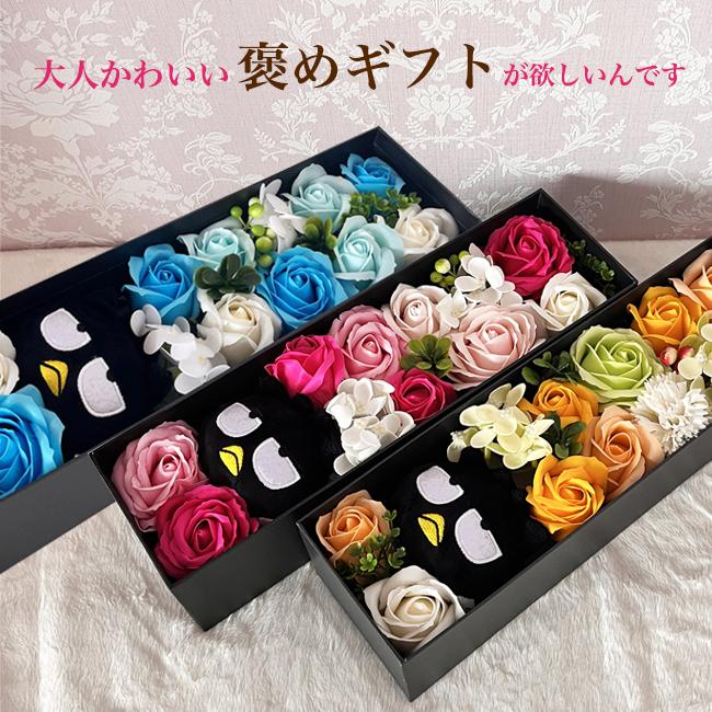 バッドばつ丸 誕生日 結婚式 電報 大人 結婚祝い 花 サンリオ フラワーギフト プレゼント ギフト 枯れないお花 フラワーアレンジメント ソープフラワー | sanrio | 02