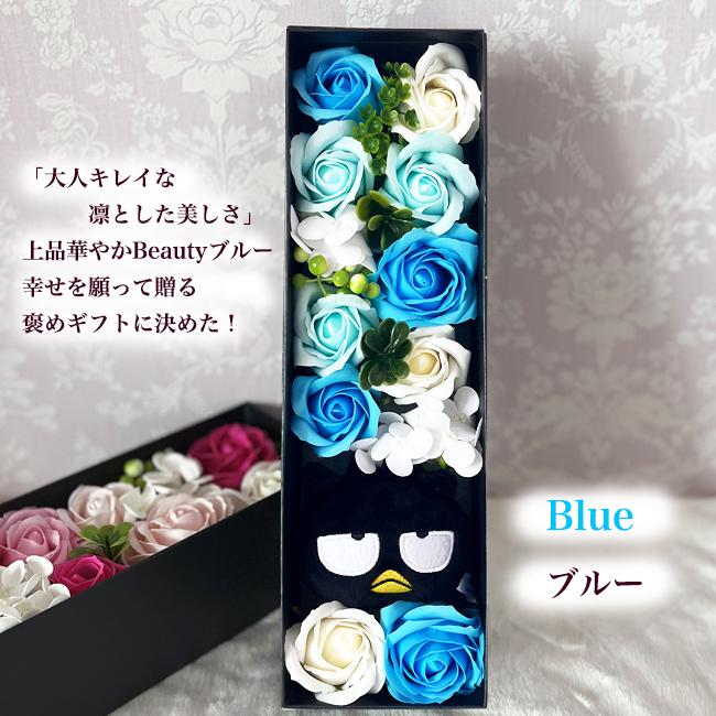 バッドばつ丸 誕生日 結婚式 電報 大人 結婚祝い 花 サンリオ フラワーギフト プレゼント ギフト 枯れないお花 フラワーアレンジメント ソープフラワー | sanrio | 08
