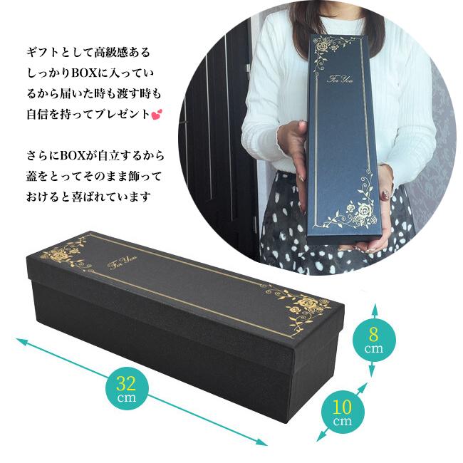 キティ お祝い 結婚式 電報 大人 結婚祝い 誕生日 花 サンリオ フラワーギフト プレゼント ギフト 枯れない花 フラワーアレンジメント ソープフラワー キティー | sanrio | 13