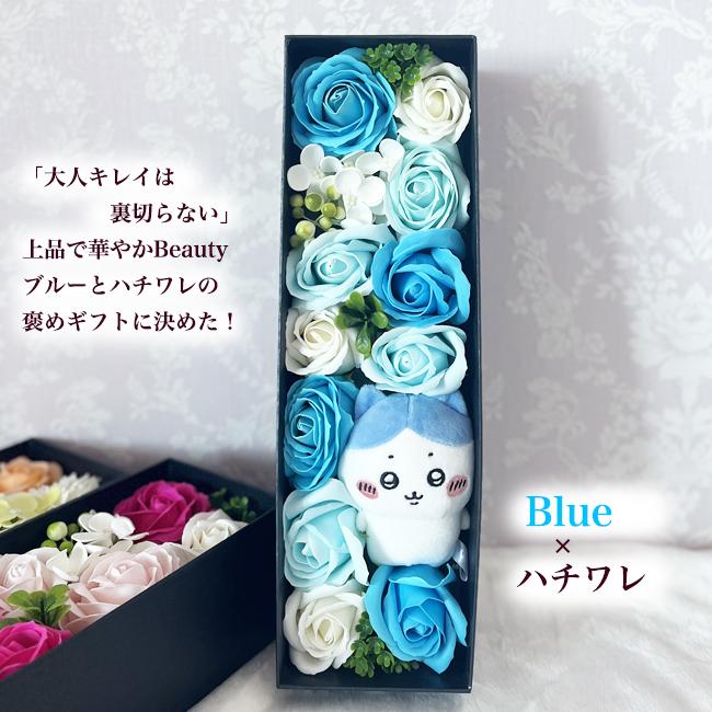 ちいかわ 誕生日 結婚式 電報 大人 結婚祝い 花 フラワーギフト