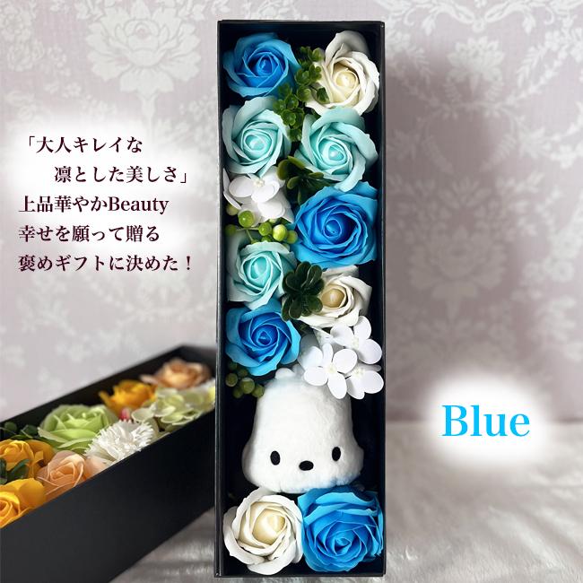 ポチャッコ 誕生日 結婚式 電報 大人 結婚祝い 花 サンリオ フラワーギフト プレゼント ギフト 枯れないお花 フラワーアレンジメント ソープフラワー | sanrio | 08