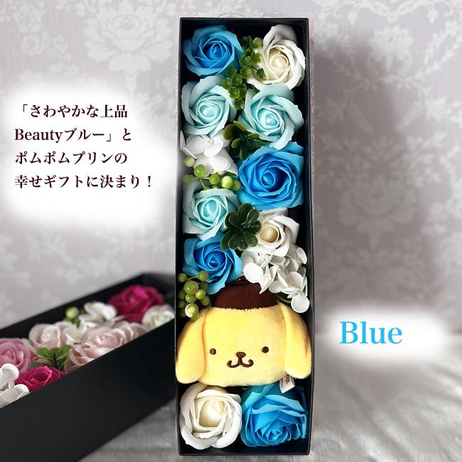 ポムポムプリン 誕生日 結婚式 電報 大人 結婚祝い 花 サンリオ フラワーギフト プレゼント ギフト 枯れないお花 フラワーアレンジメント ソープフラワー | sanrio | 08