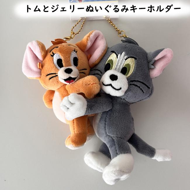 トムとジェリー 誕生日 結婚式 電報 大人 結婚祝い 花 フラワーギフト プレゼント ギフト 枯れないお花 フラワーアレンジメント ソープフラワー トムとジェリー |  | 09