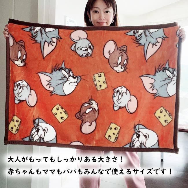 トムとジェリー おむつケーキ 出産祝い スペシャル トムとジェリーのブランケットやぬいぐるみキーホルダー グッズ プレミアムなオムツケーキ クリスマス ギフト |  | 04