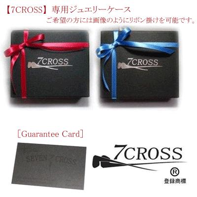 ペンダントトップ シルバー アクセサリー 7CROSS セブン クロス |  | 04