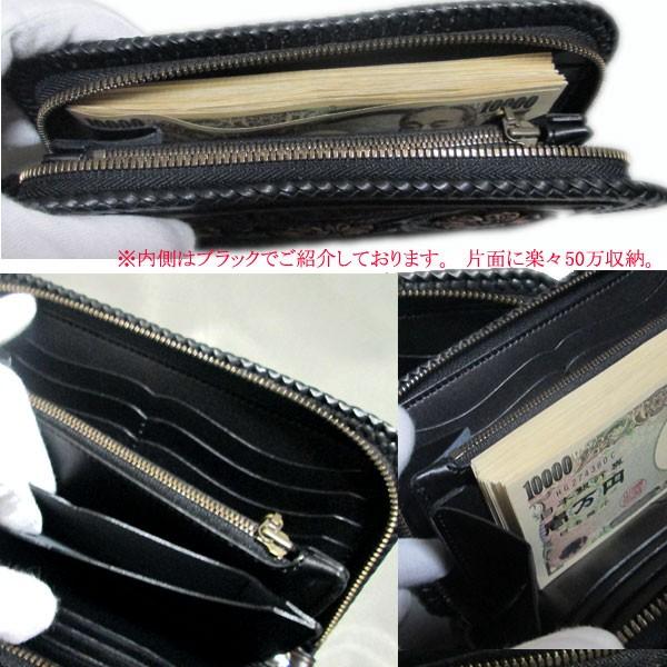 ラウンドジップ ウォレット 本革 長財布 7CROSS＆ 窪田 敦司の画像