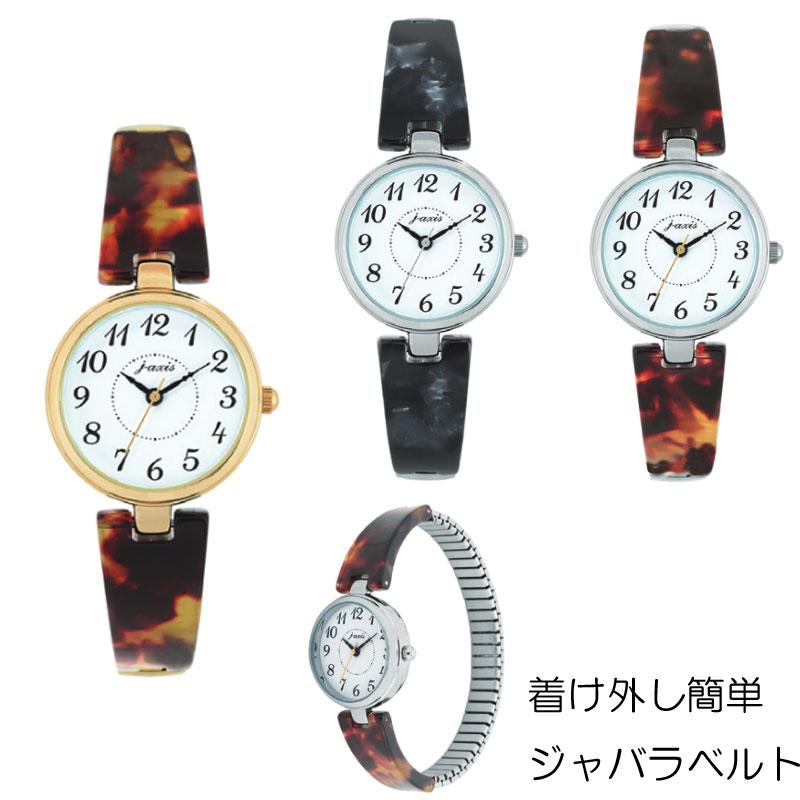 本べっ甲レディス時計 SUN FLAME J-AXIS ジェイアクシス 腕時計 時計 レディース べっ甲調 半