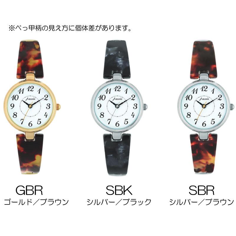 SUN FLAME J-AXIS ジェイアクシス 腕時計 時計 レディース べっ甲調 半