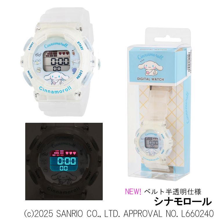 sanrio（サンリオ） 腕時計 時計 キッズ時計 キャラクターウォッチ